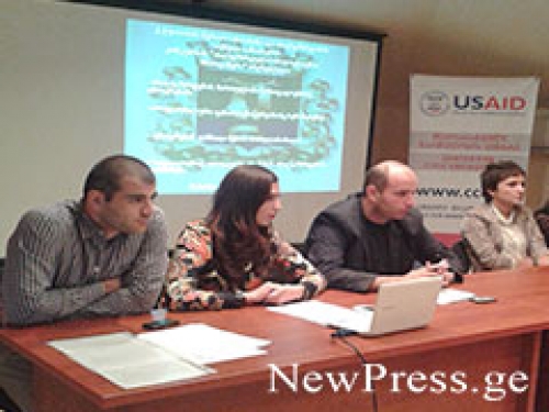 ქუთაისის მერიამ ახალგაზრდული ინიციატივების მხარდასაჭერად კონკურსი გამოაცხადა