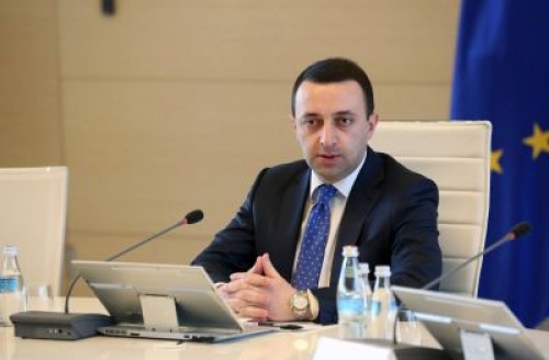 პრემიერი  ქუთაისელებს “გვირილობის” დღესასწაულს ულოცავს
