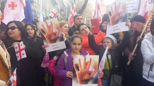 “თავისუფლების მოედანზე” აქცია მთავრობის გადადგომის მოთხოვნით მიმდინარეობს