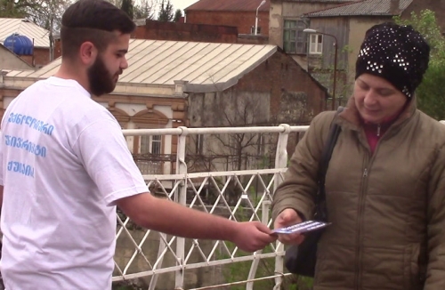 “ტექნოლოგიური უნივერსიტეტი ქუთაისს!”