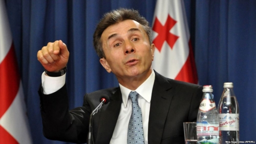 “ზოგი ჭირი მარგებელია” – ივანიშვილი ზოოპარკზე