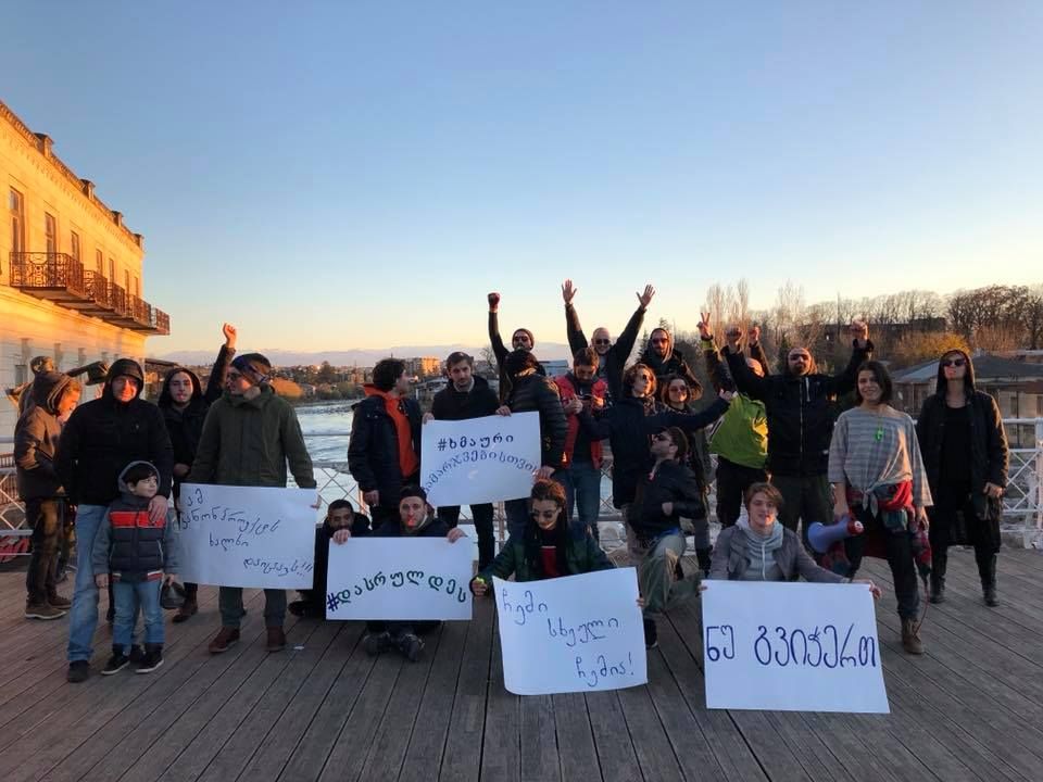 “დასრულდეს ძალადობრივი ნარკოპოლიტიკა”-აქცია ქუთაისში [VIDEO]
