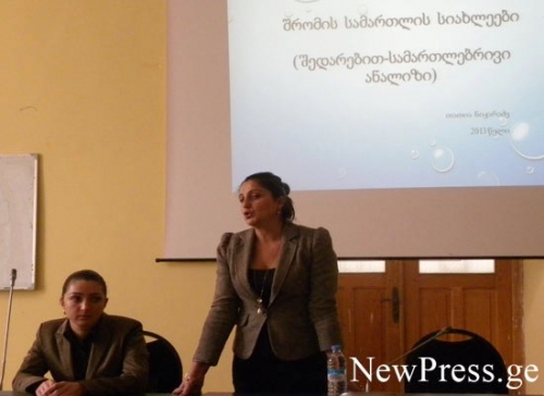უპირველესი დასაქმებულის დაცვაა და არა დამსაქმებლის – იურისტები შრომის კოდექსზე