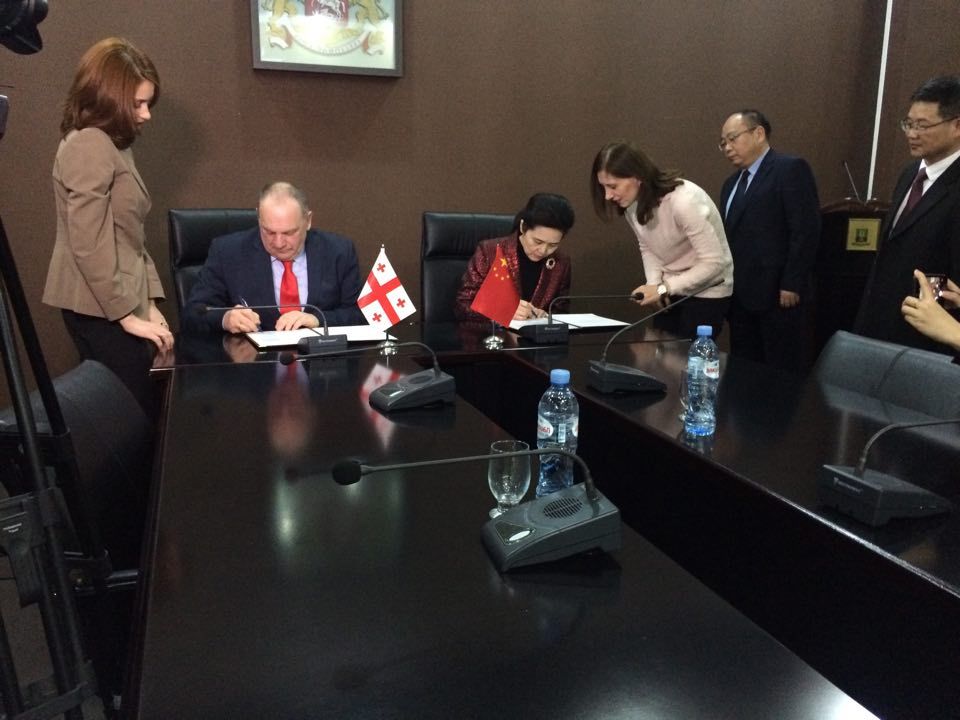 იმერეთსა და ჩინეთის ერთ-ერთ პროვინციას შორის მემორანდუმი გაფორმდა