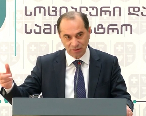 სოციალურად დაუცველი ოჯახებისთვის ახალი პროგრამა იწყება