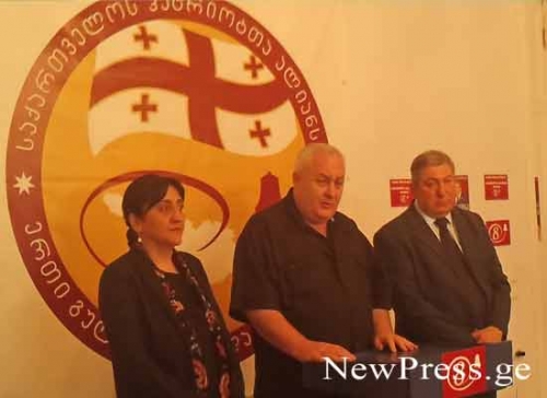 “პატრიოტთა ალიანსი”- თითიდან გამოწოვილი მიზეზით გვაჯარიმებენ