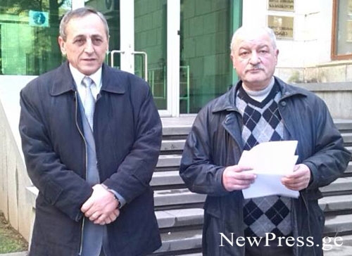 ქუთაისის მერიის საკონკურსო კომისია წევრებმა დატოვეს