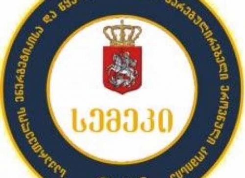 სემეკის პრესსმსახური უწყების თბილისში გადასვლაზე – ჯერ-ჯერობით ამაზე საუბარი არ არის