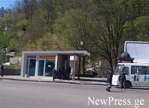ტუალეტი და საშაურმე “ერთ სივრცეში” (Photo)