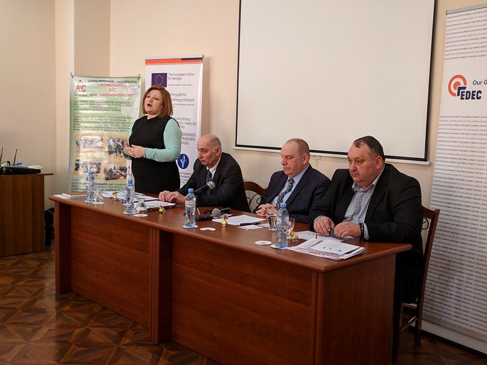 არასამთავრობო ორგანიზაციები მუნიციპალიტეტების წარმომადგენლებს შეხვდნენ