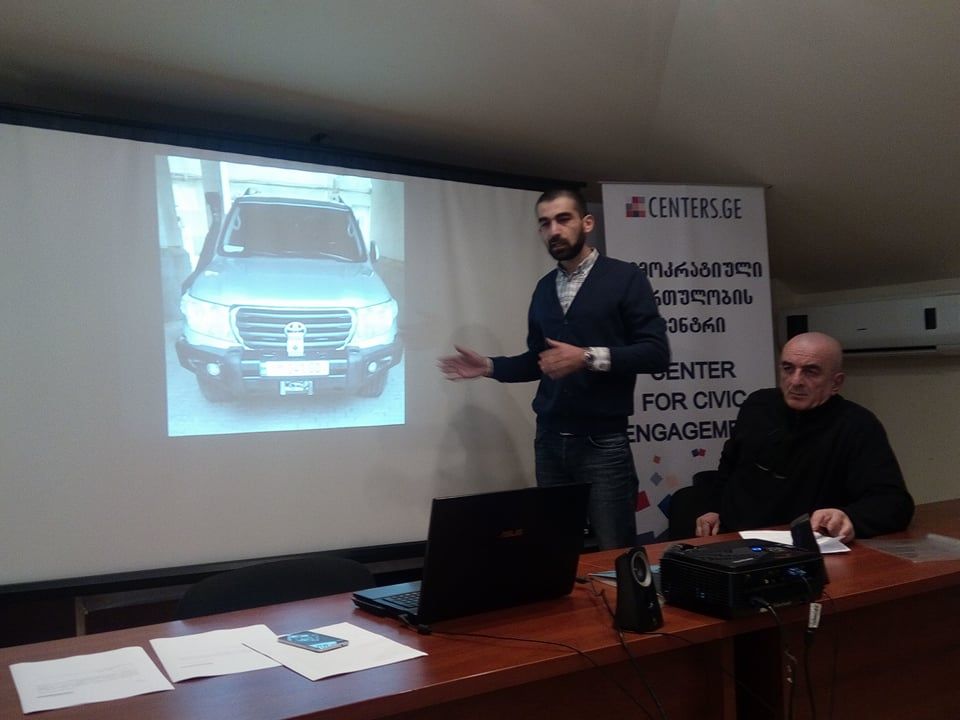 იმერეთის გუბერნიას პოლიტიკური ნეიტრალიტეტის დარღვევაში ადანაშაულებენ