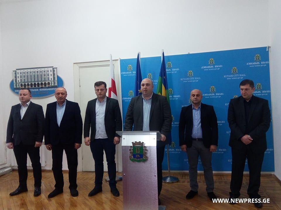 ქუთაისის მერმა  სამსახურის უფროსები წარადგინა