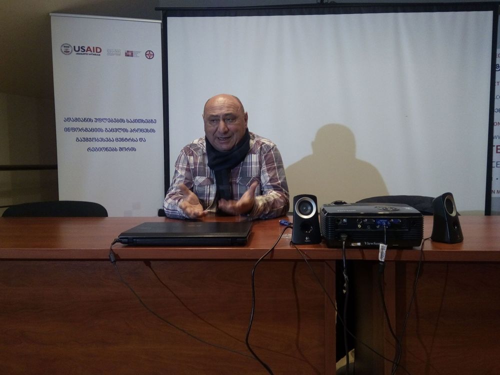 “ენერგო პრო ჯორჯია” ქუთაისში მეორად მრიცხველებს ამონტაჟებს”