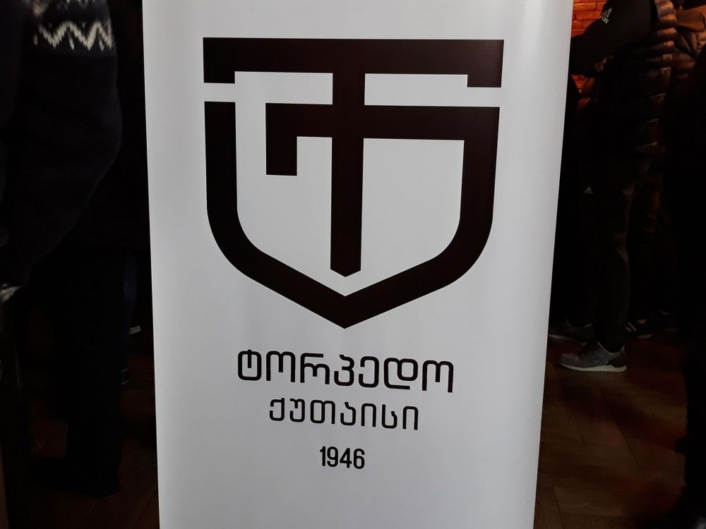 ქუთაისის “ტორპედო” აუქციონზე  577 017 ლარად გაიყიდა