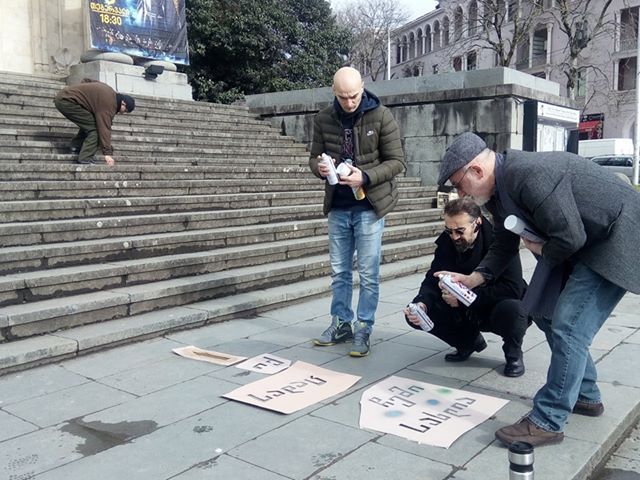 “იქ სადაც ჩემი სახლია”- სპექტაკლის საპრემიერო პრომო აქცია გაიმართა