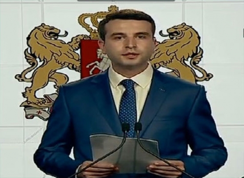 პროკურატურამ კოტე არჩაიას ბრალი წარუდგინა