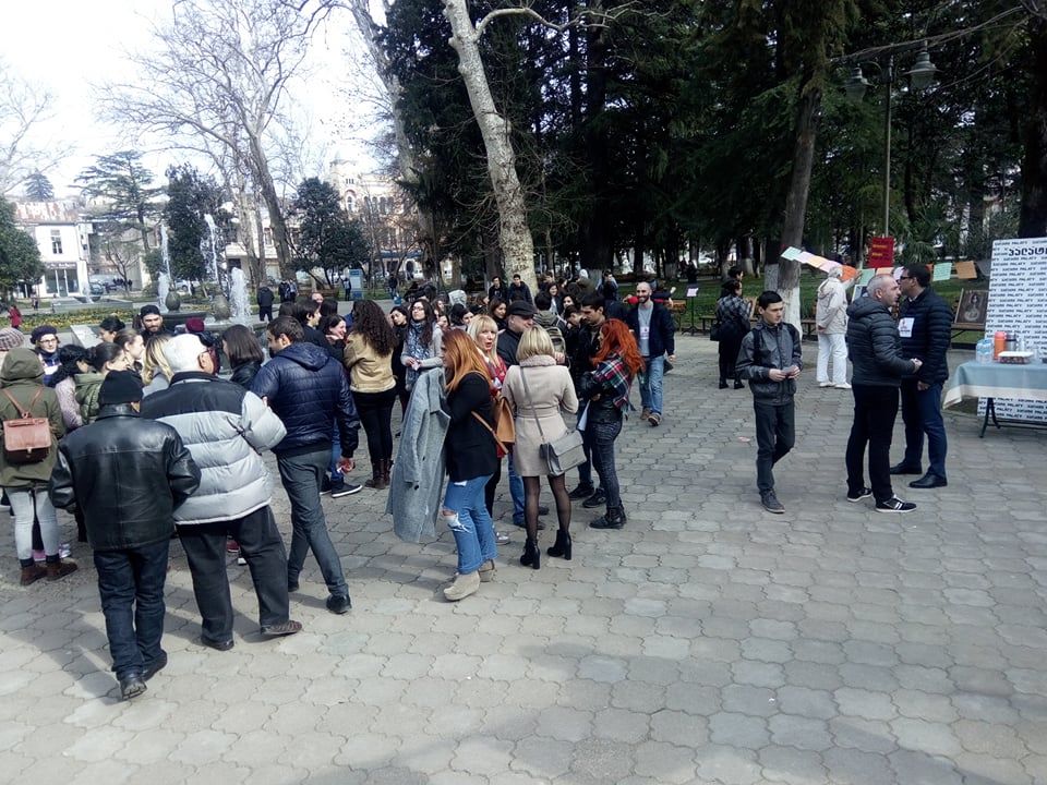 „ერთი მილიარდი ამბოხებული“- აქცია ქუთაისში