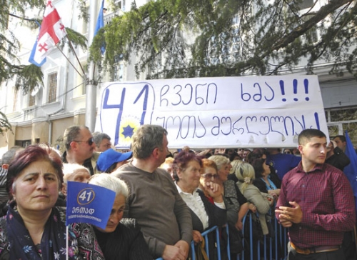 შოთა მურღულია – ჩვენ ერთად შევძლებთ ძლიერი თვითმმართველობის არჩევას