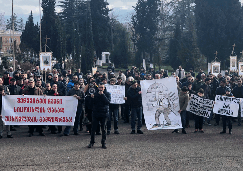 “სტოპ კიბოს ლიცენზიას”-ზესტაფონში საპროტესო აქცია გაიმართა