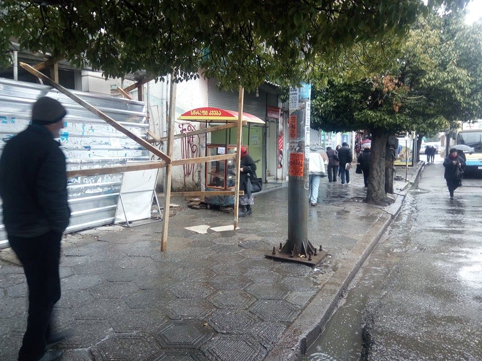 ქუთაისში გარევაჭრობა აიკრძალა