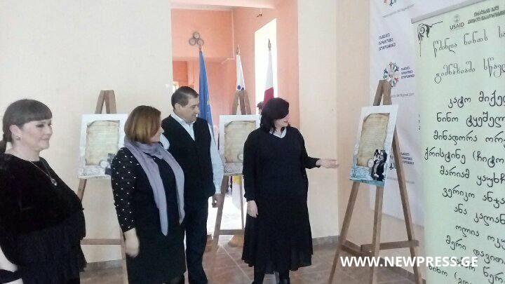 “ფემინისტური მოძრაობა საქართველოში ქუთაისიდან დაიწყო”- გამოფენა ქუთაისში