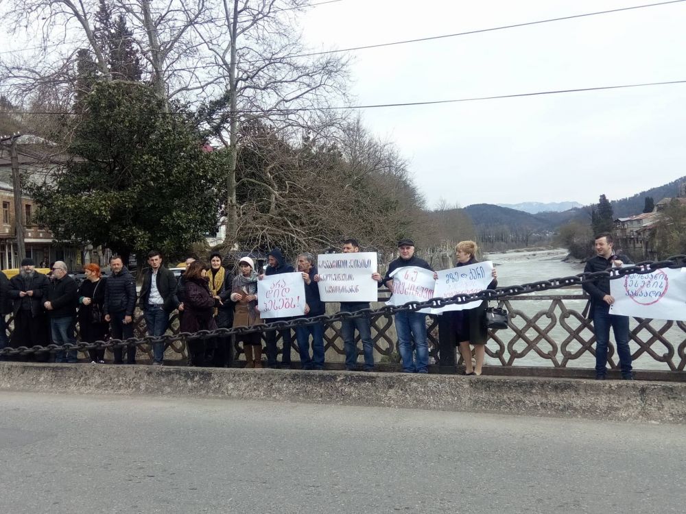 “არა ნამოხვანჰესს”- ქუთაისში აქცია გაიმართა