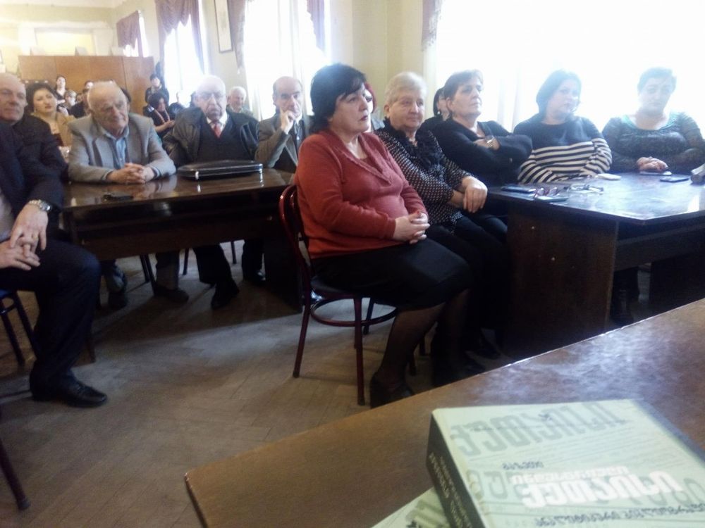 “ინდუსტრიული ქუთაისი” -საჯარო ბიბლიოთეკაში წიგნის პრეზენტაცია გაიმართა