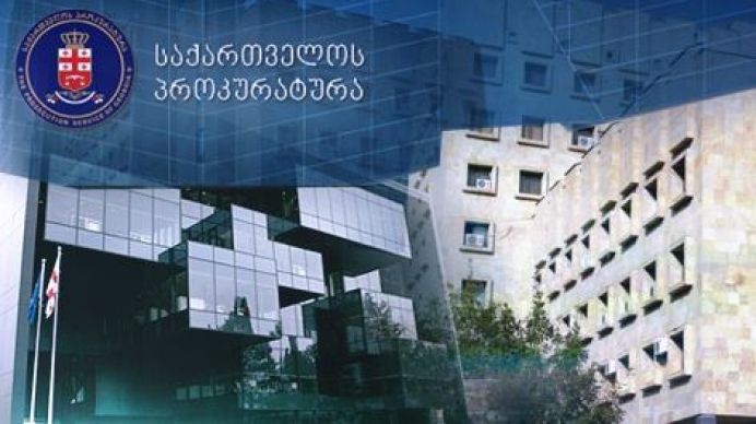 მთავარი პროკურორის შესარჩევად  საბჭოს სხდომა მიმდინარეობს