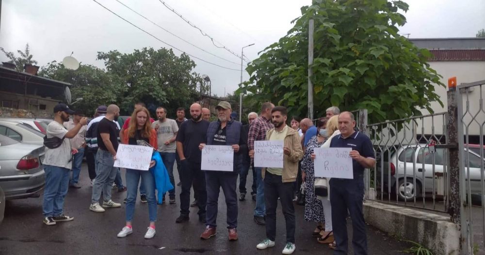 ქუთაისის საქალაქო სასამართლოსთან ბაღდათში მცხოვრებლებმა აქცია გამართეს