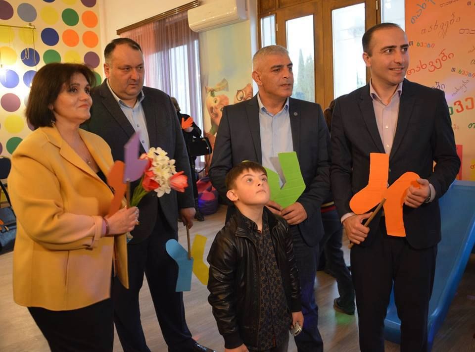 იმერეთის გუბერნიამ  ბავშვთა ინკლუზიური ცენტრის აღსაზრდელებს უმასპინძლა