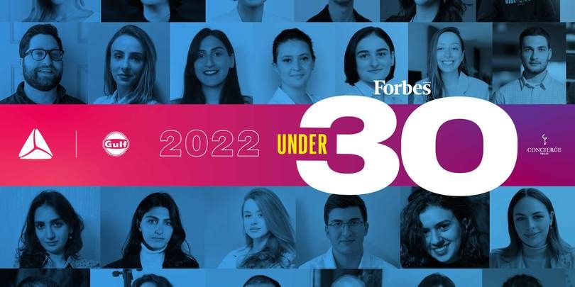 Forbes Georgia-ს პროექტზე 30 UNDER 30 განაცხადების მიღება დაიწყო