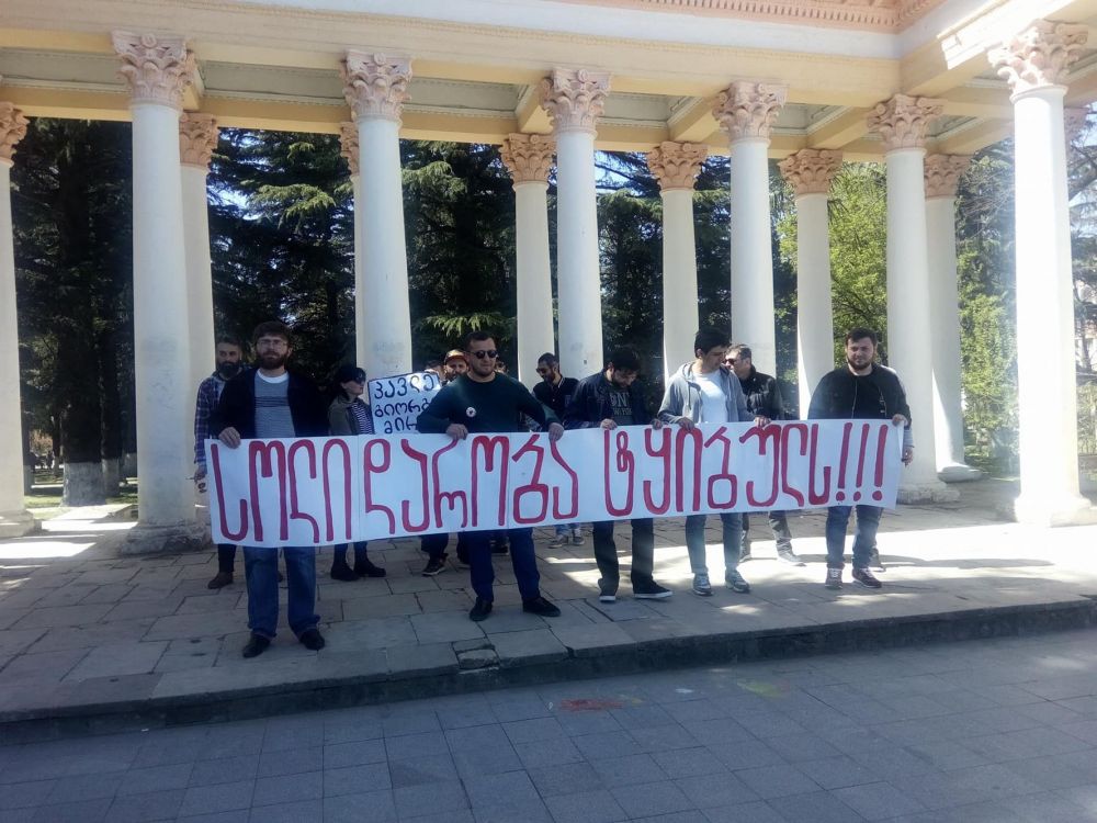 “პასუხისმგებლობა სახელმწიფოზეა, რადგან  მოქალაქეები დაუცველები არიან”