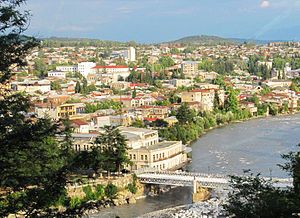 ქუთაისი ჩინეთის ქალაქ სიანს დაუმეგობრდა