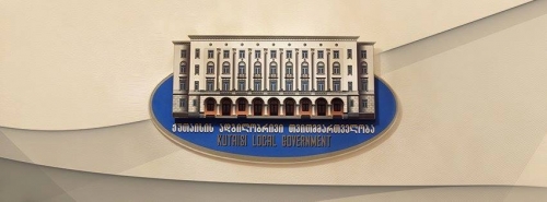 ქუთაისის მერია ლაშა თოდრიას ინტერვიუს ეხმიანება