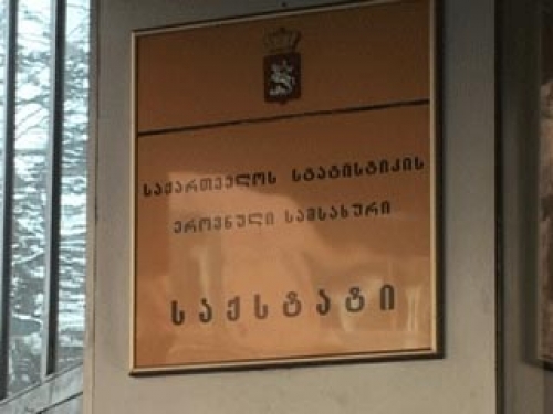 დღეიდან აღმწერები მოსახლეობას საყოველთაო აღწერის შესახებ ინფორმაციას მიაწვდიან