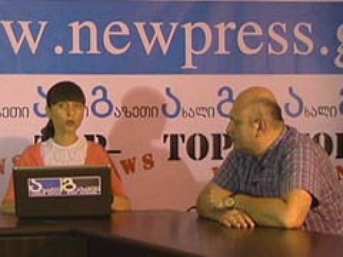 გადაცემა “აქცენტი” – ქუთაისელი “ნაციონალები” – არჩევნებით უნდა დავბრუნდეთ ხელისუფლებაში (Video)