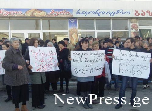 ხონში საკრებულოს წევრის ფიტული დაწვეს