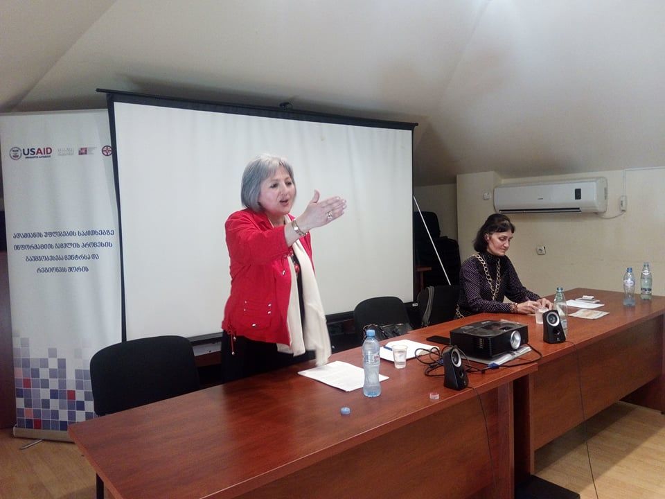 “ჰესების სახელით ხდება მიწების გასხვისება” -დიდი ჰესების წინააღმდეგ შეხვედრა გაიმართა