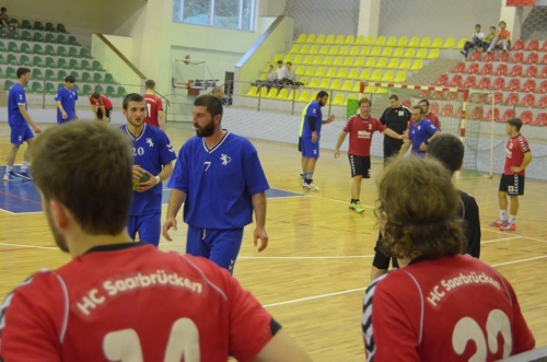 ქუთაისმა საარბრიუკენი დაამარცხა