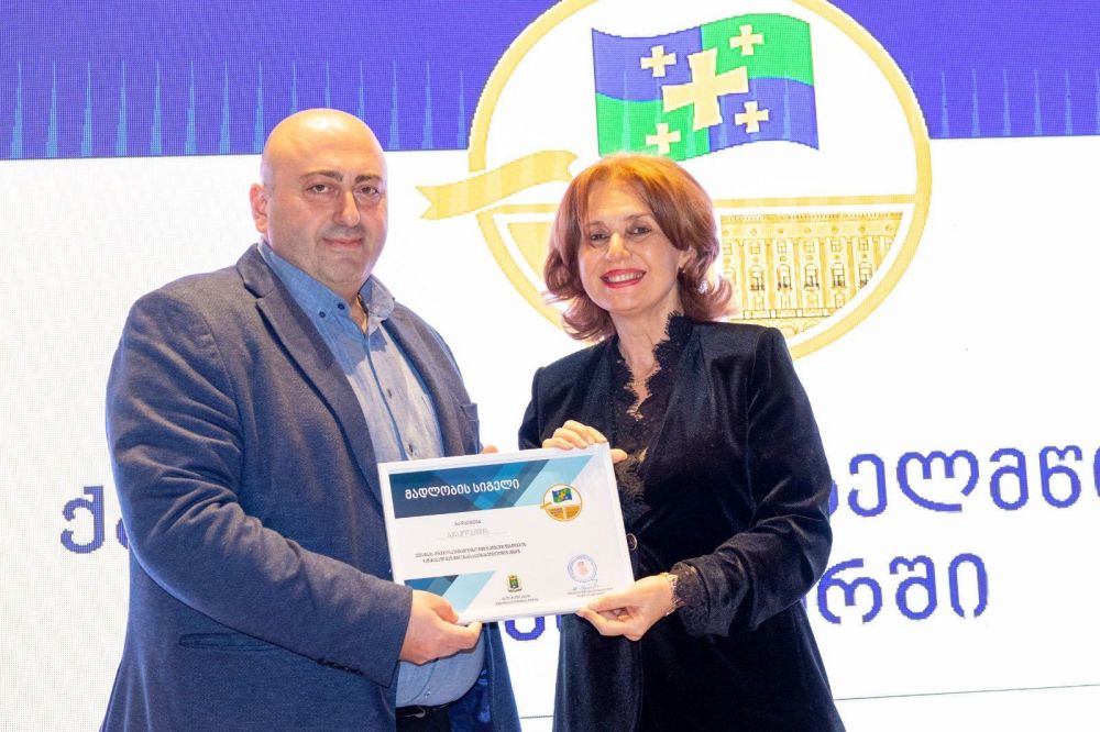 ბაღდათში დღეს სტიქიის შედეგად დაღუპული ერთი ოჯახის ოთხ წევრს დაკრძალავენ