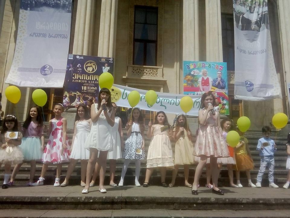 “ვირჩევ სოცოცხლეს”,  “აბორტი ძალადობაა”– ქუთაისში აქცია გაიმართა
