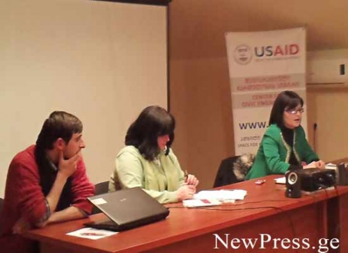 “ბოდიში, თქვენი მეუღლე შეცდომით დაიხვრიტა” – დისკუსია ქუთაისში