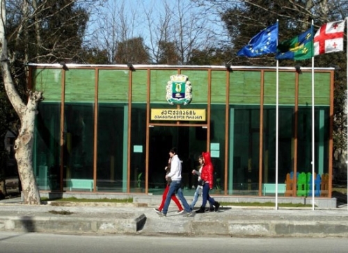ქუთაისის მერია მართვის ტერიტორიულ ორგანოებს აუქმებს