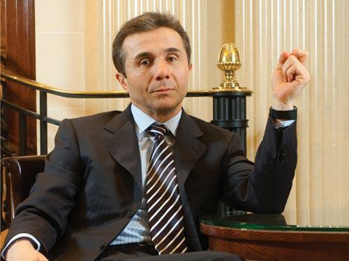 ყოფილი პრემიერი   თანხების გამოსაყოფად მზადყოფნას    აცხადებს