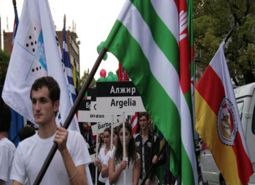 სოხუმში რუსეთთან დადებულ ხელშეკრულებას აპროტესტებენ