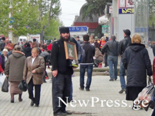 “კურთხეული”  ბიზნესი