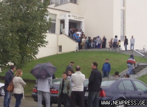 „ოცნების“ აქტივისტებს თავისუფლების სანაცვლოდ გირაო დააკისრეს