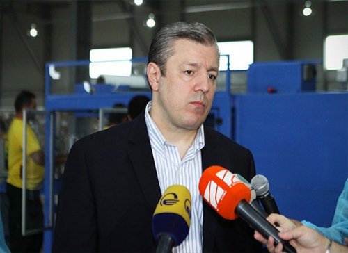 “ნეგატიურად ვაფასებ, რაც ხდება ადმინისტრაციულ საზღვართან”