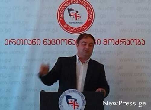 ქუთაისში “ნაციონალების” მაჟორიტარობის კანდიდატი ხელისუფლებას ადმინისტრაციული რესურსის გამოყენებაში ადანაშაულებს