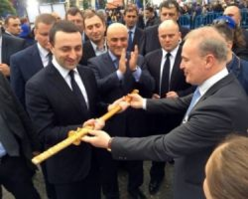ირაკლი ღარიბაშვილს შავი ქამრის და სამურაის ხმლის ტარების უფლება მიენიჭა